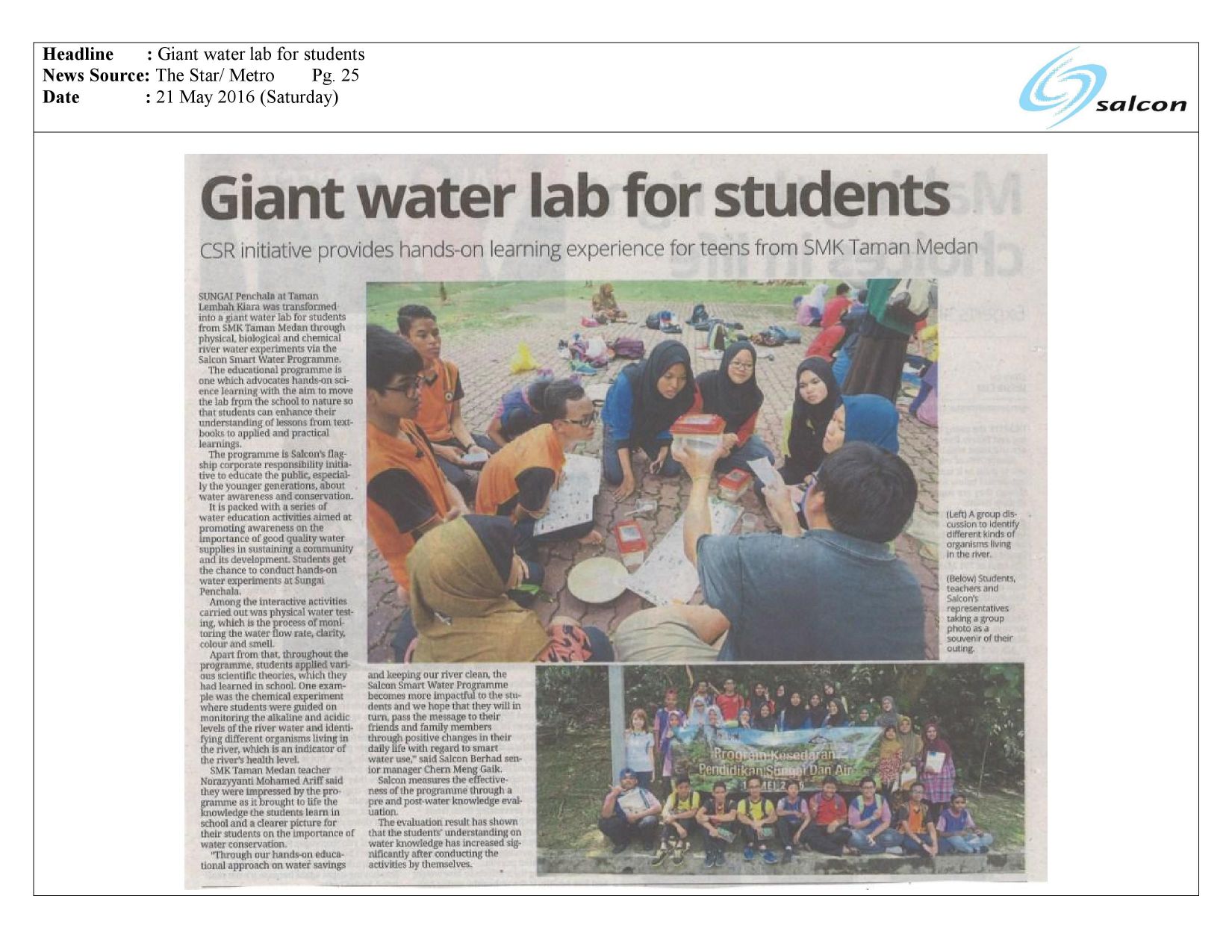 Giant water lab for students