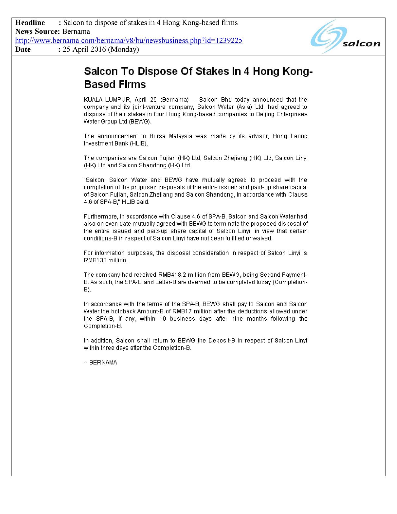 Salcon to dispose of stakes in 4 Hong Kong-based firms
