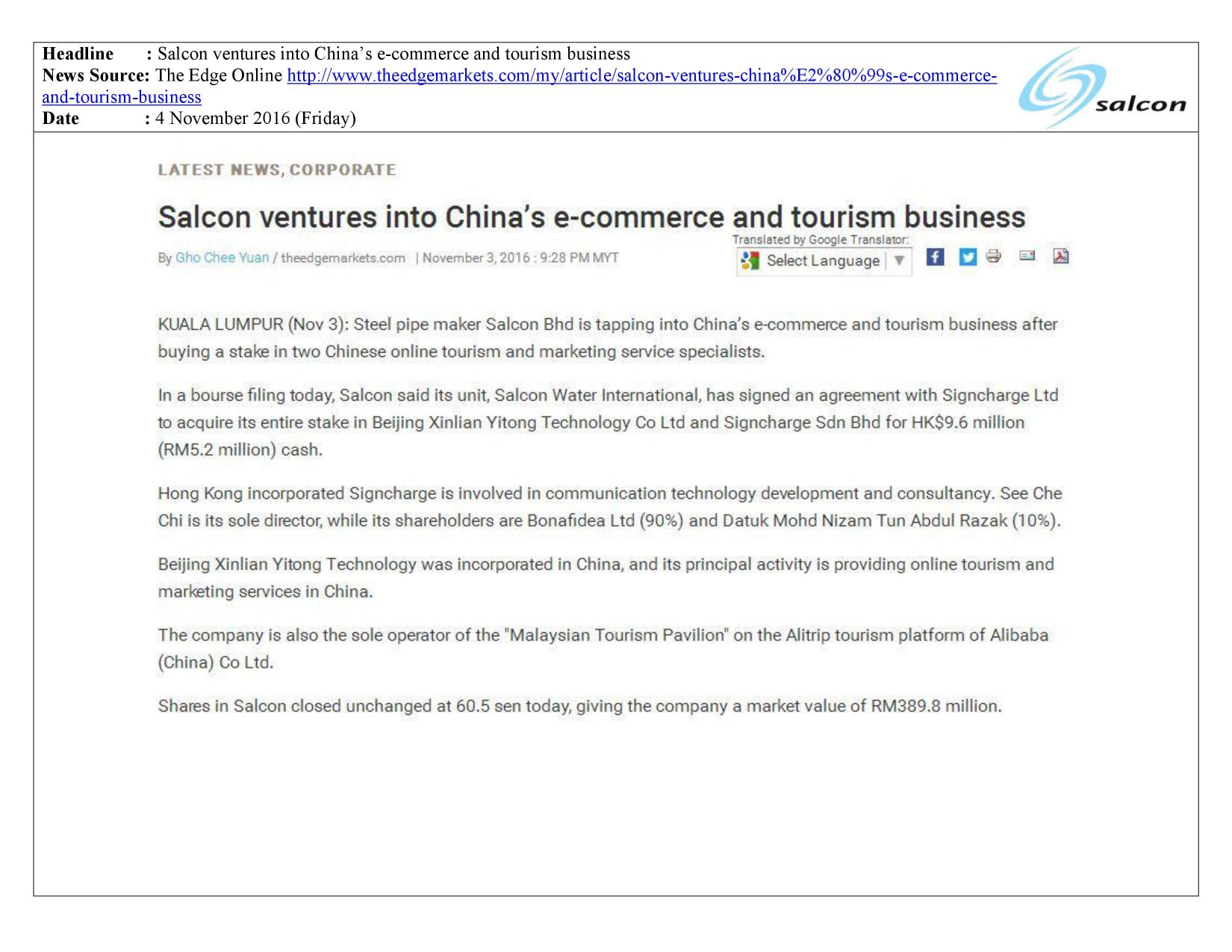 Salcon ventures into China’s e-commerce and tourism business