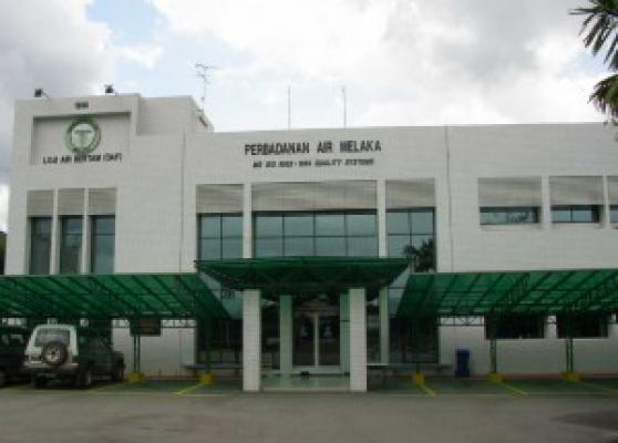 Main entrance of Bertam Water Treatment Plant in Malacca