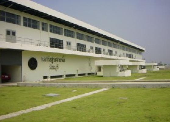 Min Buri Water Distribution Pumping Station, Thailand